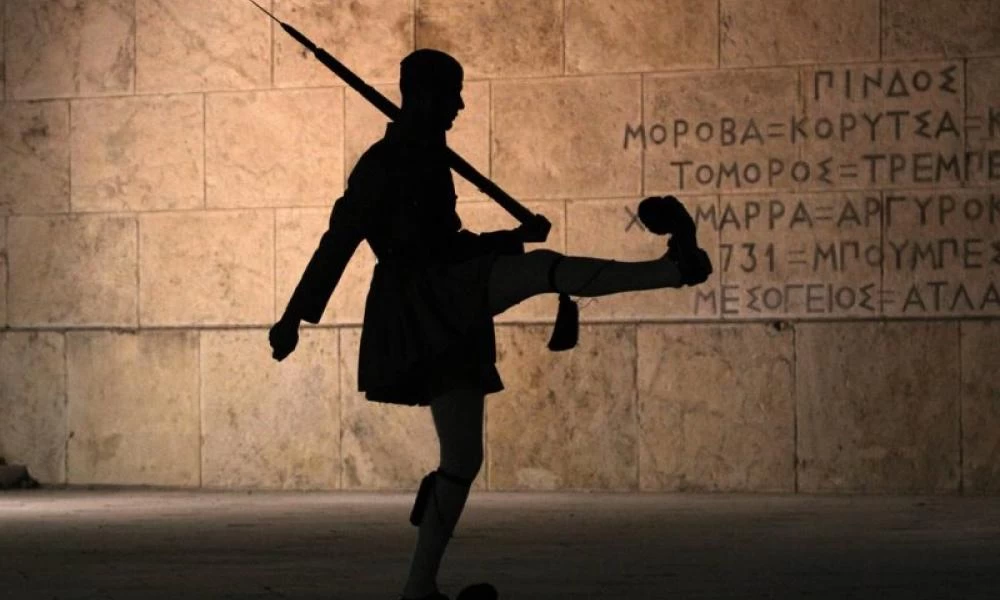 Δείτε LIVE από την Πλατεία Συντάγματος τις εκδηλώσεις για τη Γενοκτονία των Ποντίων